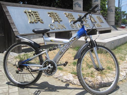 雙避震單車,不限時計次100元